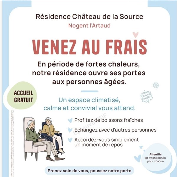 Venez au frais ! • NOGENT-L'ARTAUD